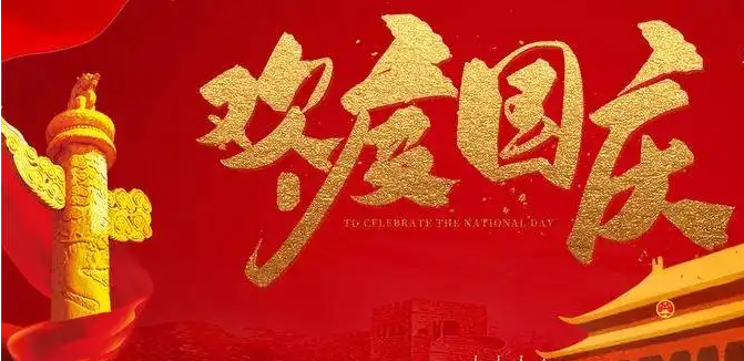 1664501186919335.png QQ圖片20220930085145.png